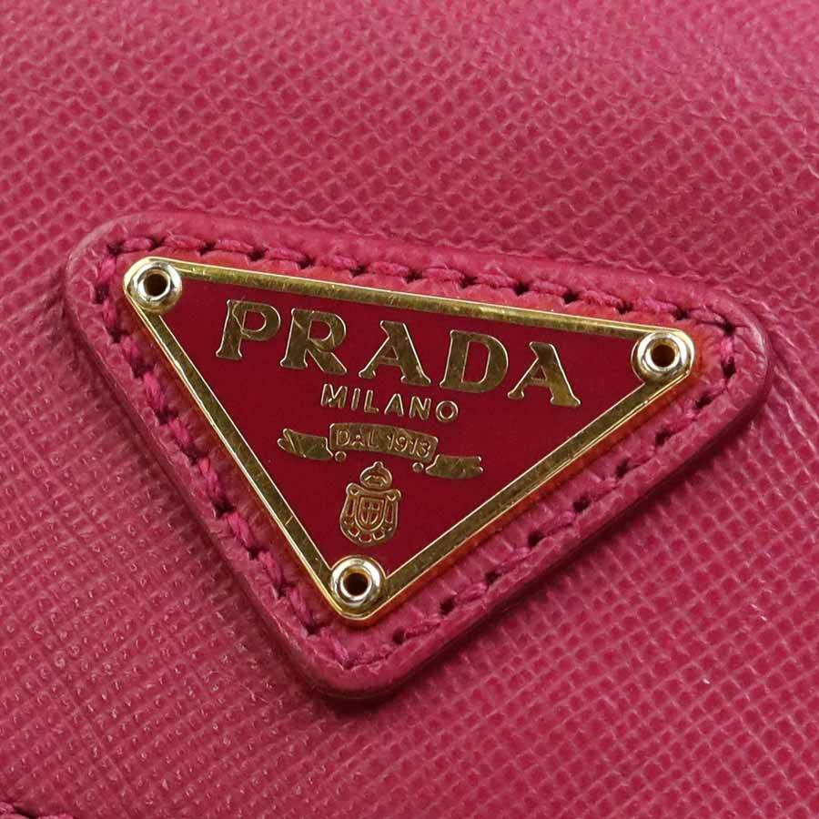 Auth PRADA Chain Crossbody Shoulder Bag Magenta/Gold Nylon