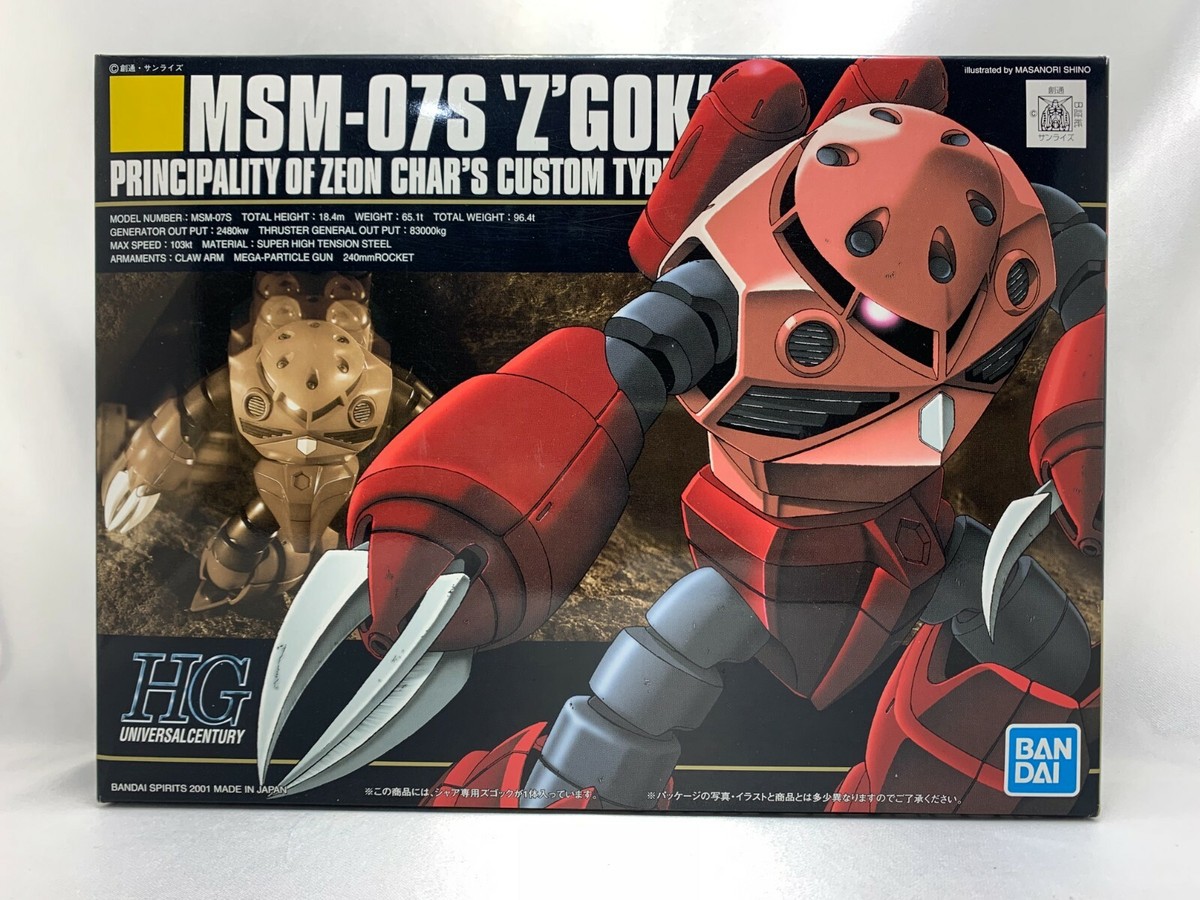 BANDAI HG Gundam 1/144 MSM-07S Z'Gok Char's Custom HGUC Plastic