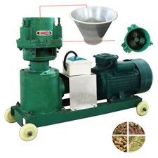 INTBUYING® 5MM Feed Pellet Mill Machine 220V Particles Making Machine 3 Head HOT