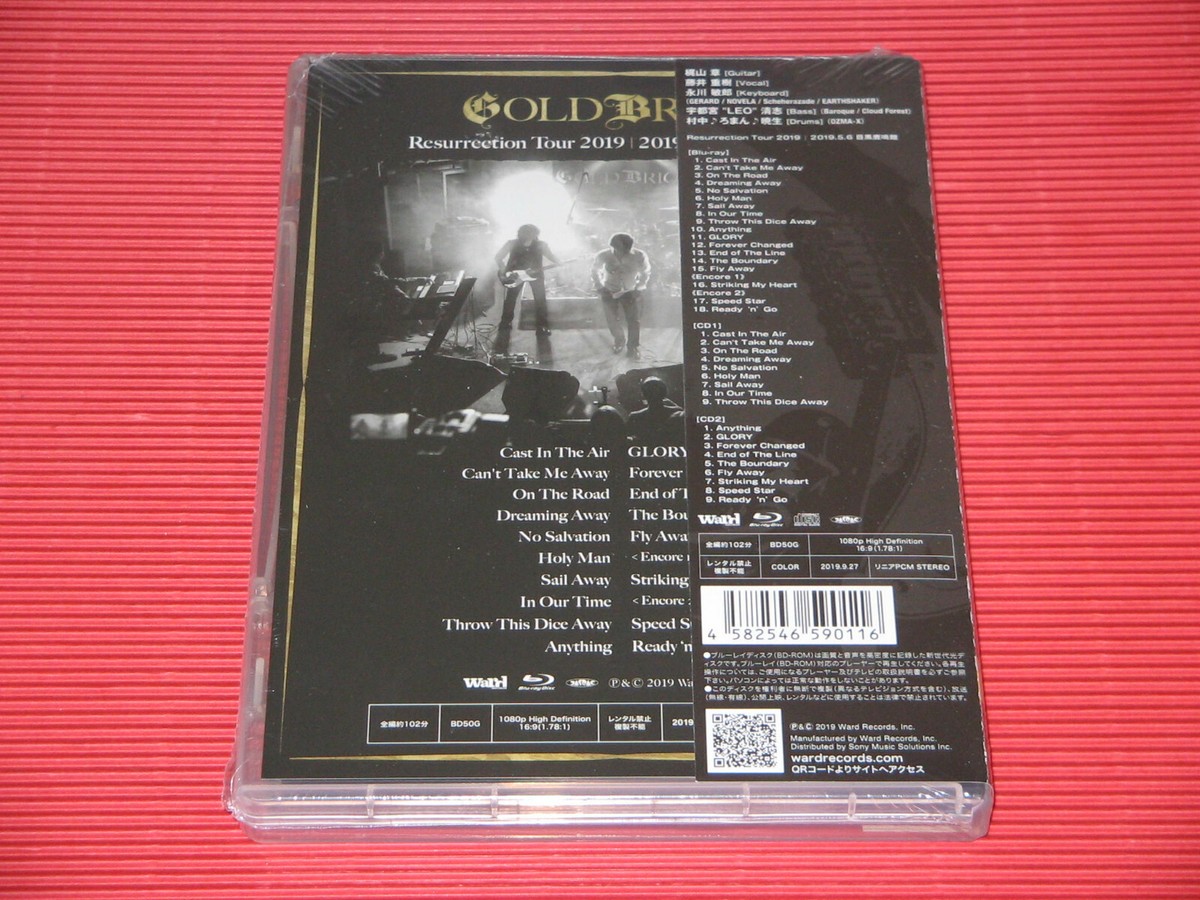 梶山章プロジェクト LIVE '97 DVD-R DVD-R/Akira Kajiyama Project LIVE.97/梶山章/GOLDBRICK