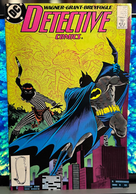 DETECTIVE COMICS BATMAN #591 NM (1988) FIRST APPEARANCE OF UMBALURU UNCIRCULATED