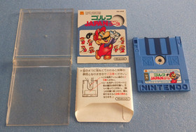 Famicom Disk System Game Lot (4) | Akumajou Dracula, Golf, Breeder