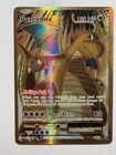 Dragonite EX 106/108 Evolutions Full Art Ultra Rare Holo