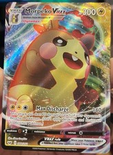 Morpeko VMAX 080/202 Holo VMAX Rare Sword & Shield Pokemon NM