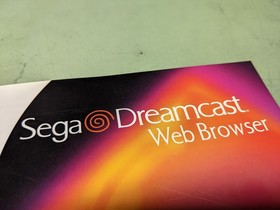 Web Browser Sega Dreamcast Complete in Box