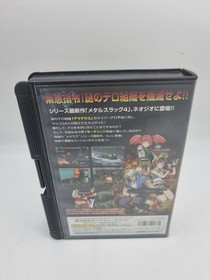 Metal Slug 4 Neo Geo AES Japan Used Original