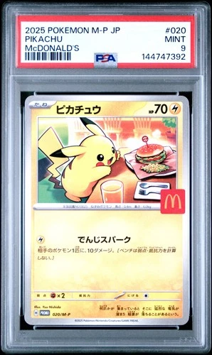 2025 POKEMON JAPANESE M-P PROMO MCDONALD'S #020 PIKACHU PSA 9