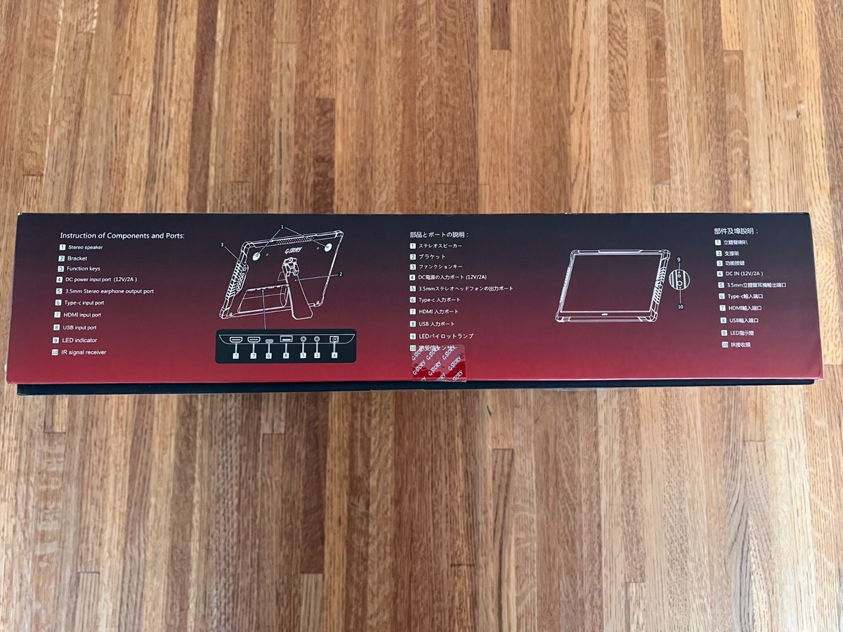 G-Story GS173QR 17.3” 1440p 120hz Freesync 1sms Portable Gaming