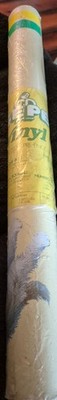Vintage GEPE Vinyl Wallpaper Roll Made in France Pre-Pasted Cat Kitten in Basket