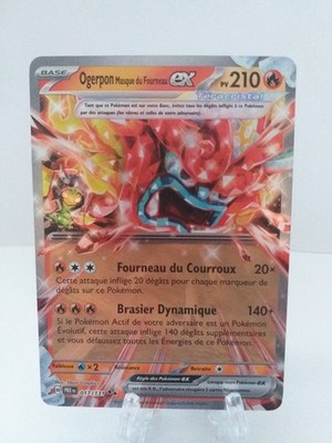 Pokemon Karte: Ogerpon EX, 017/131, EV08.5, Prismatische Evolutions, Fr, Sehr guter Zustand, NM