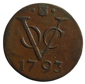 1793 Dutch East Indies Utrecht 1 Duit Coin