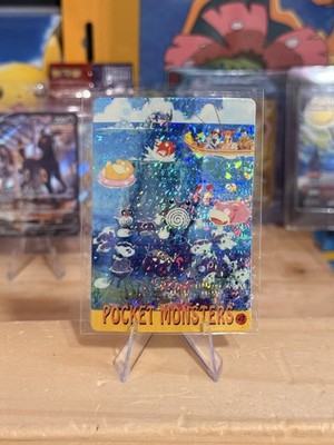 1999 Vintage Pocket Monsters Vending Prism - Misty & Friends Fishing #47 -Blasty