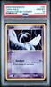 2005 POKEMON EX UNSEEN FORCES COSMOS #29 LUGIA-HOLO PSA 10