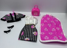 Vintage BARBIE DREAM VACATION FASHIONS Dress OUTFIT 1993 MATTEL 10752 Lot Set