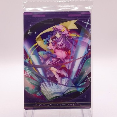 Patchouli Knowledge Touhou LostWord Wafer Card Foil Bandai Japan No 06