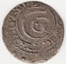 LATVIA Livonia Order RIGA City 1 SOLIDUS 1650s F. Swedish King Carl Gustav X. #4