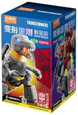 Blokees Transformers Galaxy Version 2 Full Set Retail Sealed 9