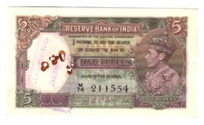 1943-45 # 5 RUPEE  BRITISH INDIA GEORGE VI KING SIGN. C D DESHMUKH 1 FINE NOTE 