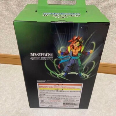 Ichiban Kuji SUPER DRAGON BALL HEROES 4th MISSION Prize Last one