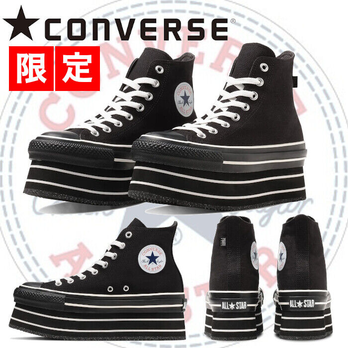 JAPAN LIMITED CONVERSE ALL STAR R STAGE HI / PP BLACK PAMEO JAPAN LIMITED CONVERSE ALL STAR R STAGE HI / PP BLACK PAMEO