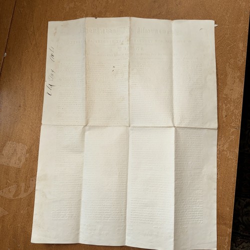 Commonwealth of Massachusetts Broadside 1840 Rateable Estate Tax - Picture 5 of 5
