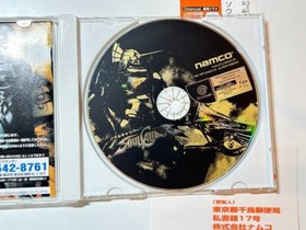Soul Calibur Second Dreamcast DC Japan Dream Cast JP Game   w SPINE