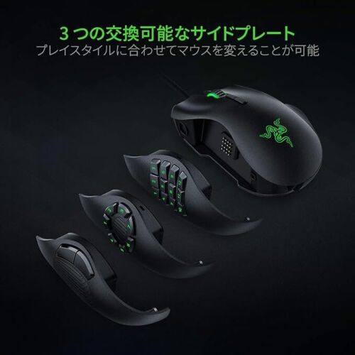 Razer Naga Trinity side button a possible replacement to 2/7/12 button MMO / MO - Picture 4 of 4