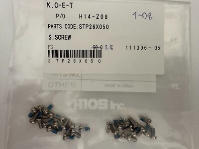 HIOS SCHRAUBE FÜR DRIVER STP26X050 (Hios Zubehörteil) (28 Stück/Packung)