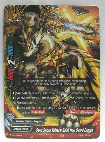Future Card Buddyfight Saint Sword Release! Saint Holy Sword Dragon PR/0292EN - 第 1/2 張圖片