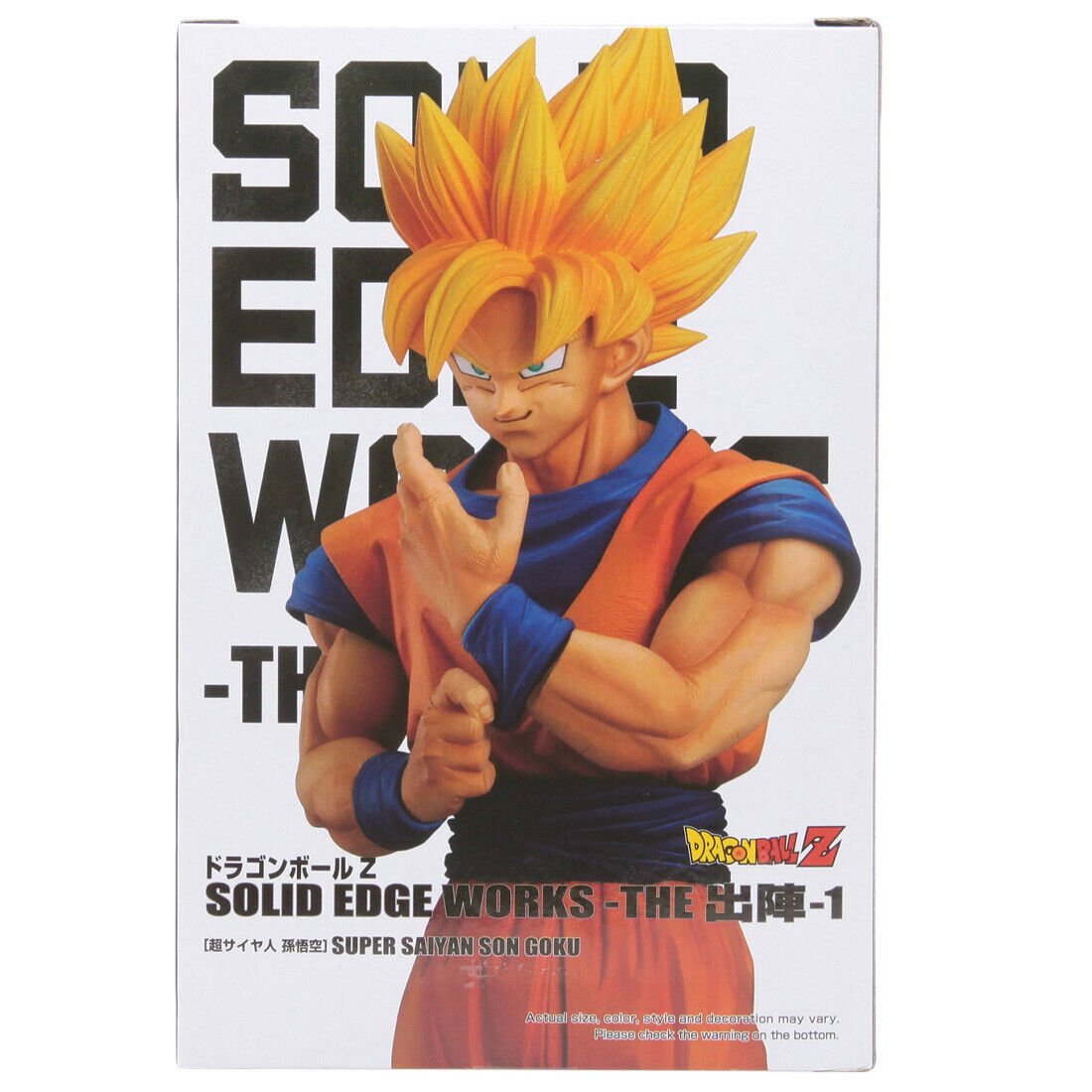 Figurine Son Goku Solid Edge Works Vol.1 - Dragon Ball Z - Funkyshop