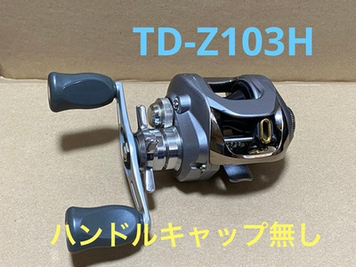 #ad Daiwa TD Z 103H Baitcasting Reel Right Handle Magforce V Used $97.00