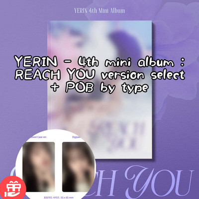 [PRE-ORDER/NEW] YERIN REACH YOU Album Jewel Case / Digipak + Exclusive POB