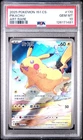 2025 POKEMON SIMPLIFIED CHINESE 151 C-COLLECTION 151 ART RARE PIKACHU PSA 10