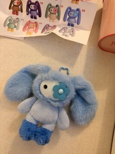 CJ Hendry Juju Limited Collectible Plush Keychain 20