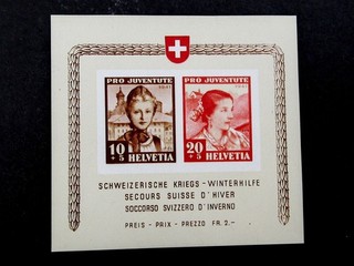 nystamps Switzerland Stamp # B116 Mint OG H G21y2860