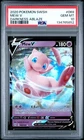 PSA 10 2020 Pokemon Sword & Shield Darkness Ablaze #069 Mew V