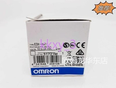 1 PCS NEW IN BOX   E3X-NA11 2M BY OMS photoelectric switch *vm