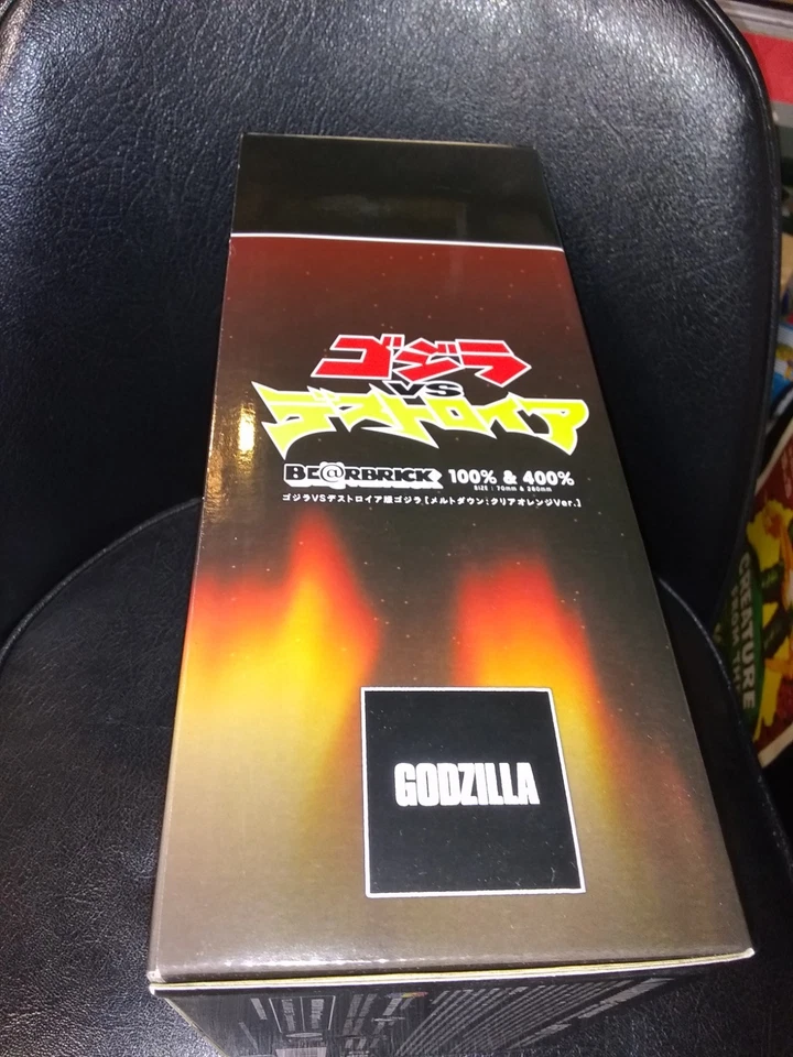 Medicom BE@RBRICK Godzilla VS Destoroyah Meltdown 400% y 100% Set Bearbrick Foto 4 de 4