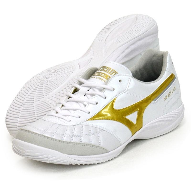 New Mizuno Futsal Shoes Morelia SALA JAPAN IN Q1GA2602 50 | eBay