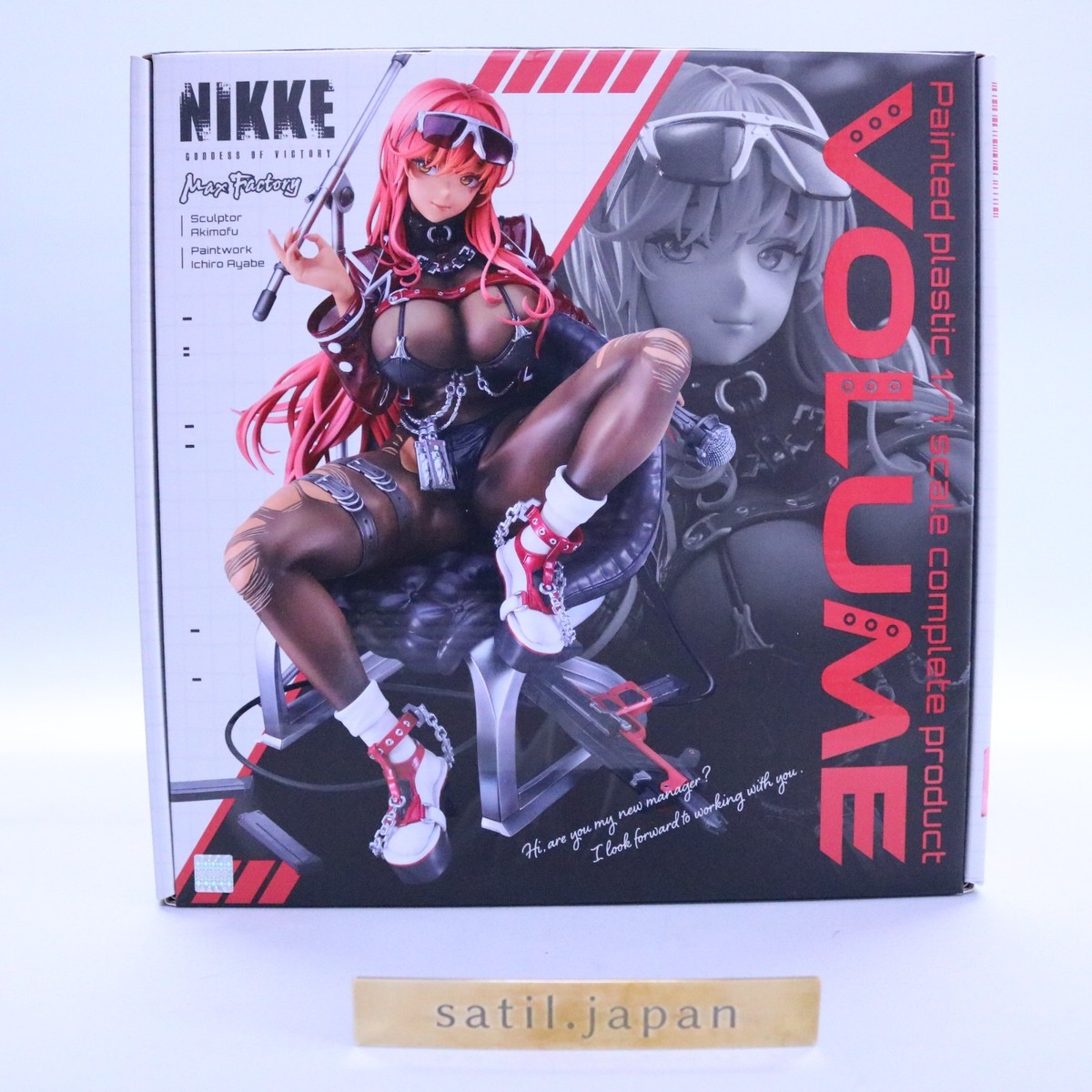 NEW] Max Factory Goddess of Victory: Nikke Volume 1/7 Scale Figure