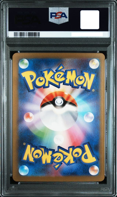 PSA 10 Charizard ex SR 125/108 SV3 Ruler of the Black Flame