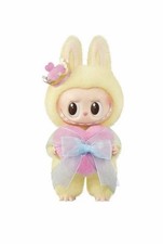 Pop Mart LABUBU Let's Checkmate Queen Keychain  - NIB Authentic FREE SHIPPING