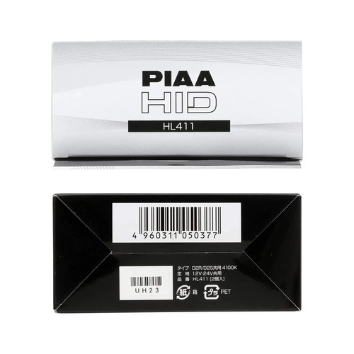 Japan NEW PIAA 4100K HID Bulb 3650lm D2R/D2S 12/24V 2 Pack JIS Compliant - Picture 6 of 6