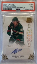 Top Kirill Kaprizov Rookie Cards to Collect 18