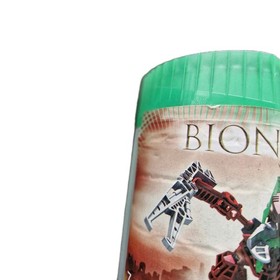 LEGO Bionicle 8614 Vahki Nuurakh Metru Nui Villains Ta-Metru Staffs of Command