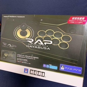 Order Discount Reduced Up To 70 Hori Real Arcade Pro N Hayabusa Ps5 Ps4 Ps3 Pc Arcade Stick Ps4 092 Jp Used Inventive Turismo Sanjavieryacanto Gob Ar