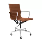 Mid Century Modern Brown Office Chair - NEW IN BOX - Ships Free