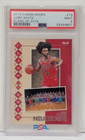 2019 Panini Hoops Basketball Coby White #13 PSA 10