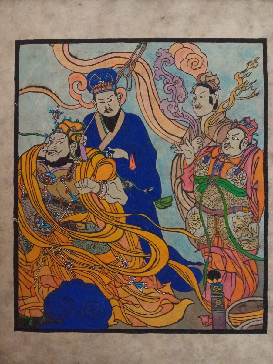 Rara Quattro dignitari Cinesi Xilografia Colorata Con cornice