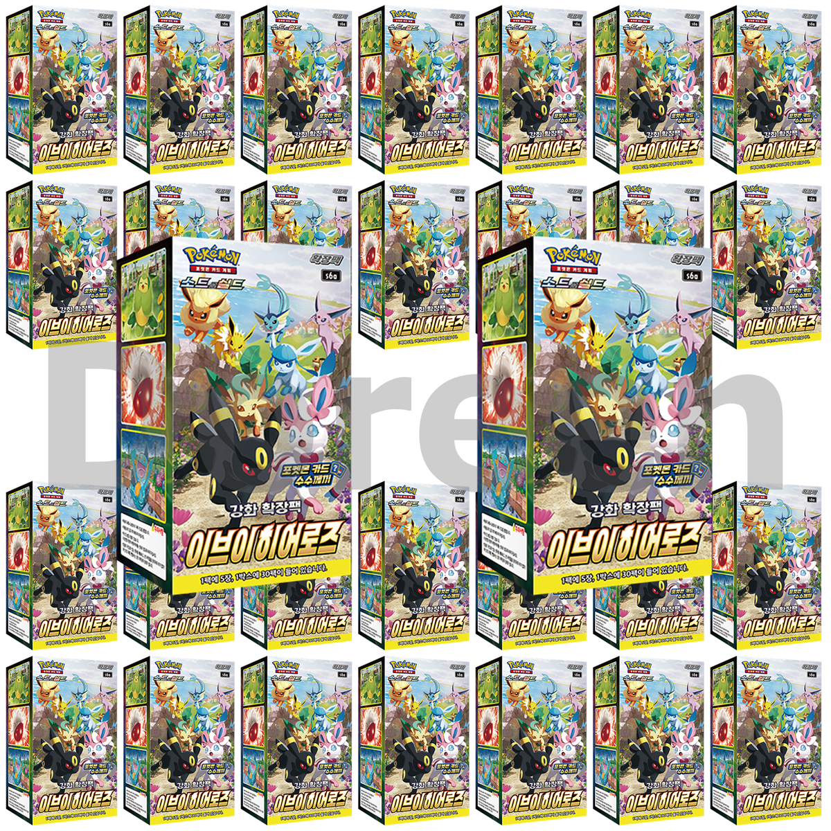 Pokemon Card Eevee Heroes Booster Box Sword&Shield Evolving Skies